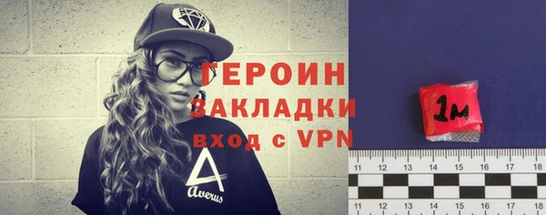 mix Волоколамск