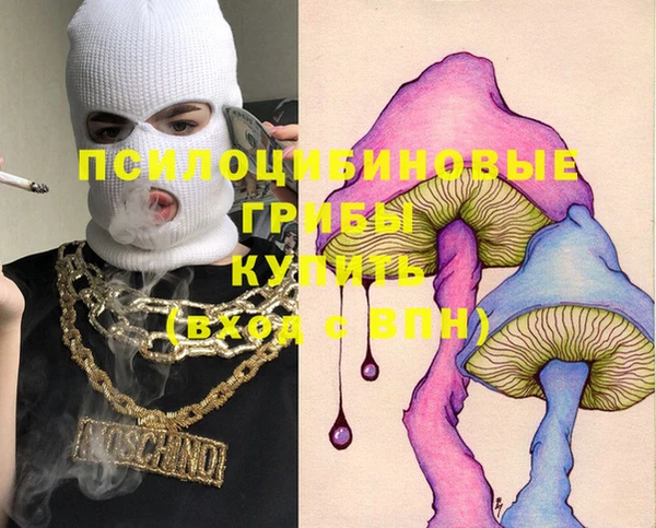 прущая мука Волосово