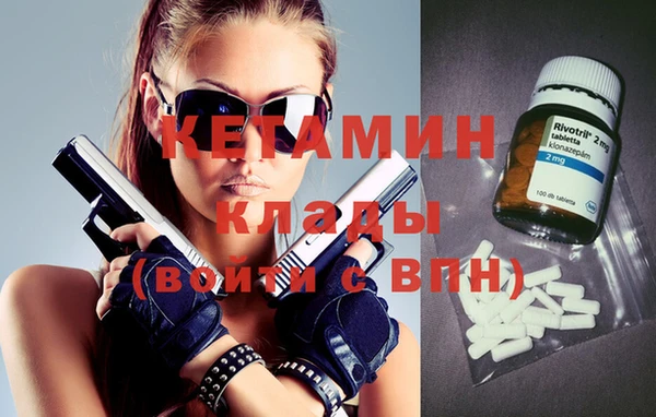 мяу мяу мука Верея