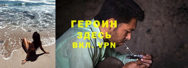 прущая мука Волосово